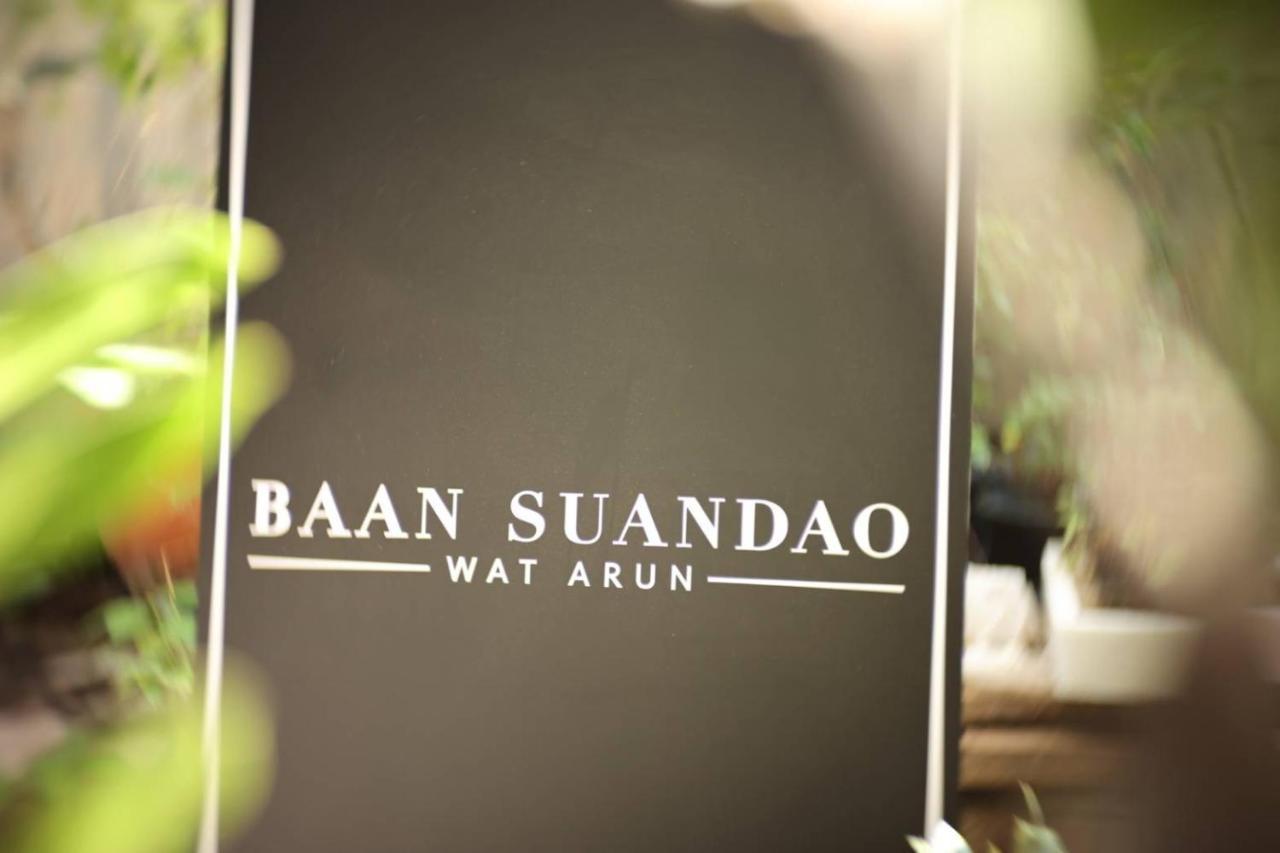 Baan Suandao Wat Arun Apartment Банкок Екстериор снимка