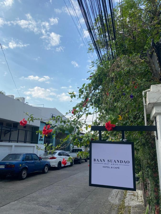 Baan Suandao Wat Arun Apartment Банкок Екстериор снимка