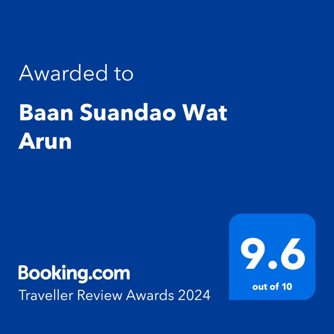Baan Suandao Wat Arun Apartment Банкок Екстериор снимка